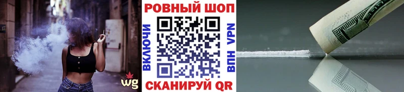 Купить наркотики цена Кудымкар Канабис  ОМГ ОМГ зеркало  МЕФ 