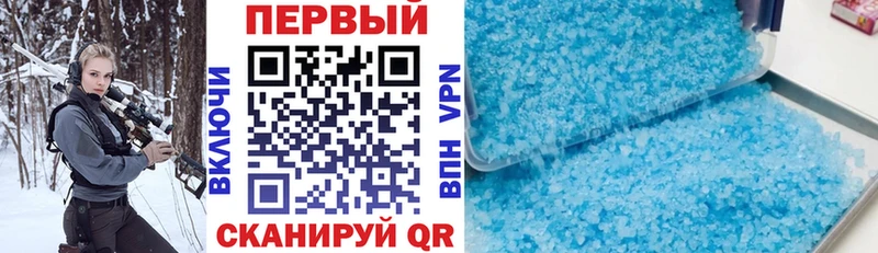АМФЕТАМИН VHQ Кудымкар