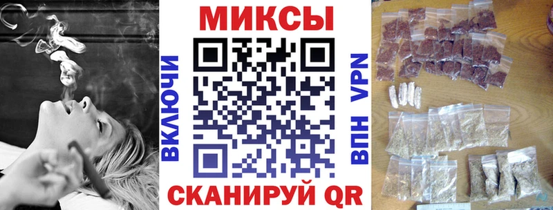 БУТИРАТ жидкий экстази  Кудымкар 