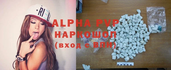 ПСИЛОЦИБИНОВЫЕ ГРИБЫ Беломорск