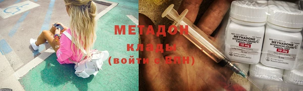 прущая мука Белоозёрский