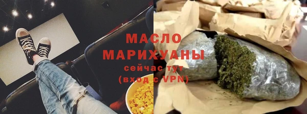 прущая мука Белоозёрский