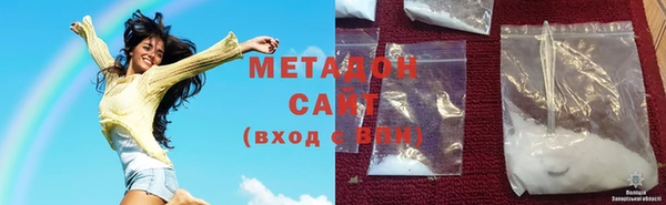 COCAINE Белокуриха