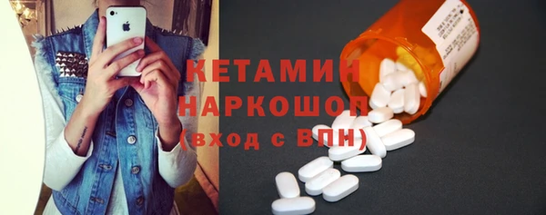 ПСИЛОЦИБИНОВЫЕ ГРИБЫ Беломорск