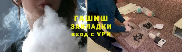 прущая мука Белоозёрский
