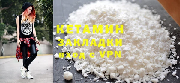 мдма Строитель