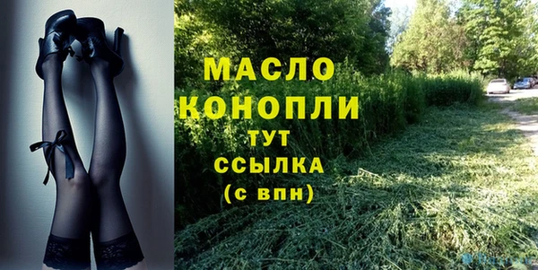 Альфа ПВП Сосновоборск