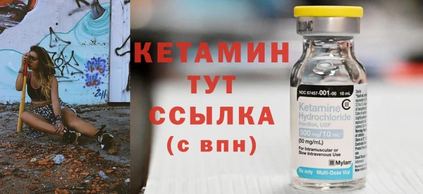 прущая мука Белоозёрский