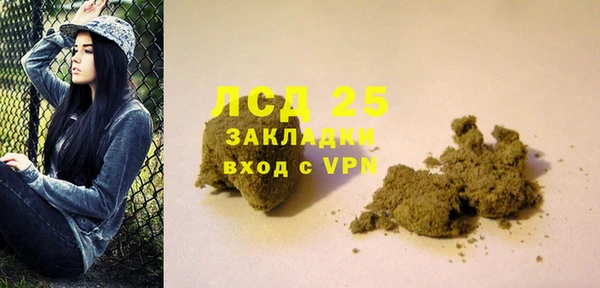 прущая мука Белоозёрский