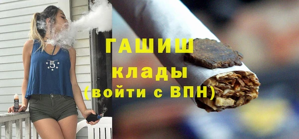 крисы Сосновый Бор