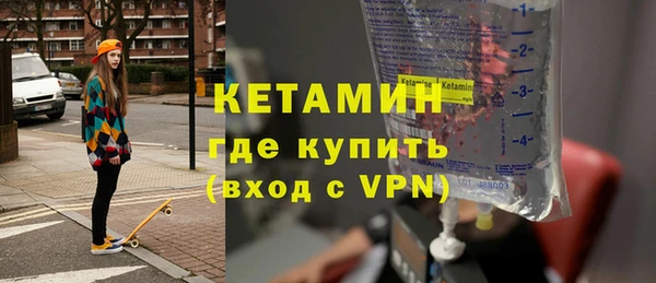 ПСИЛОЦИБИНОВЫЕ ГРИБЫ Беломорск