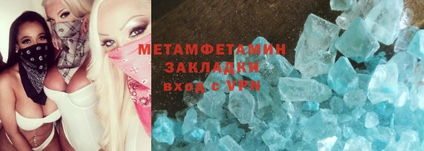 прущая мука Белоозёрский