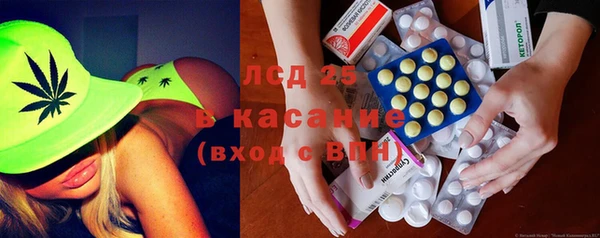 COCAINE Белокуриха