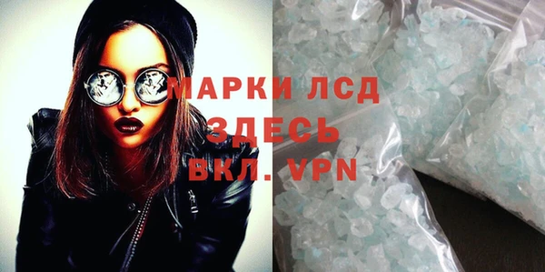 COCAINE Белокуриха