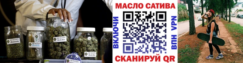 ТГК концентрат Кудымкар